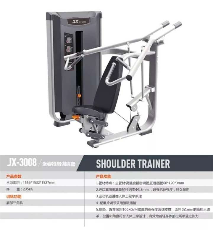 JX-3008